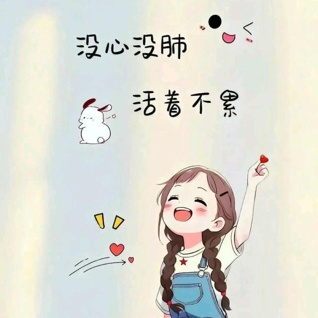 🌻ঞᩚ᭄默言꧔ꦿ🌻💤