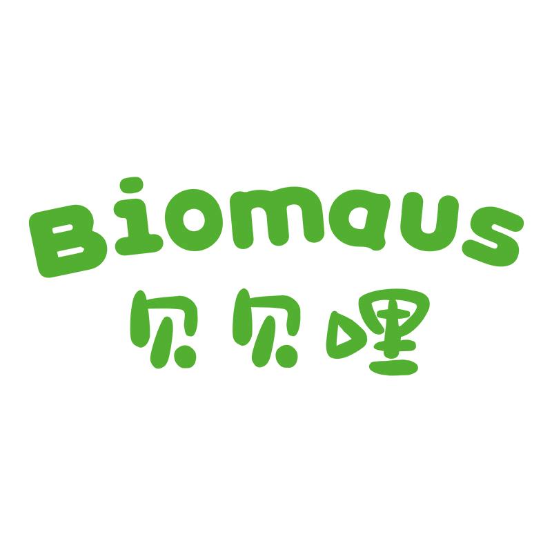 BIOmaus贝贝哩母婴旗舰店