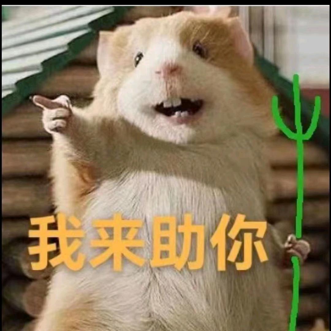 夏目漱石