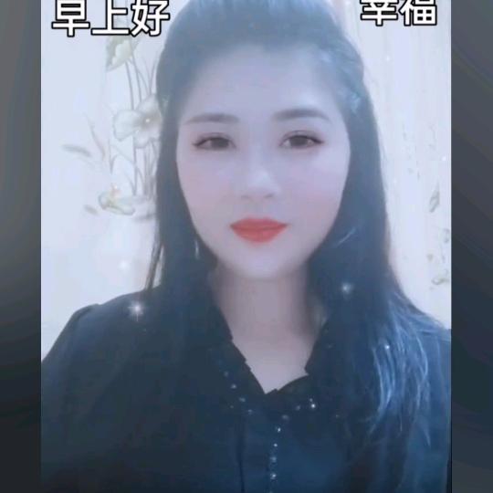 秀姐