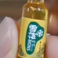 无缘龙哥