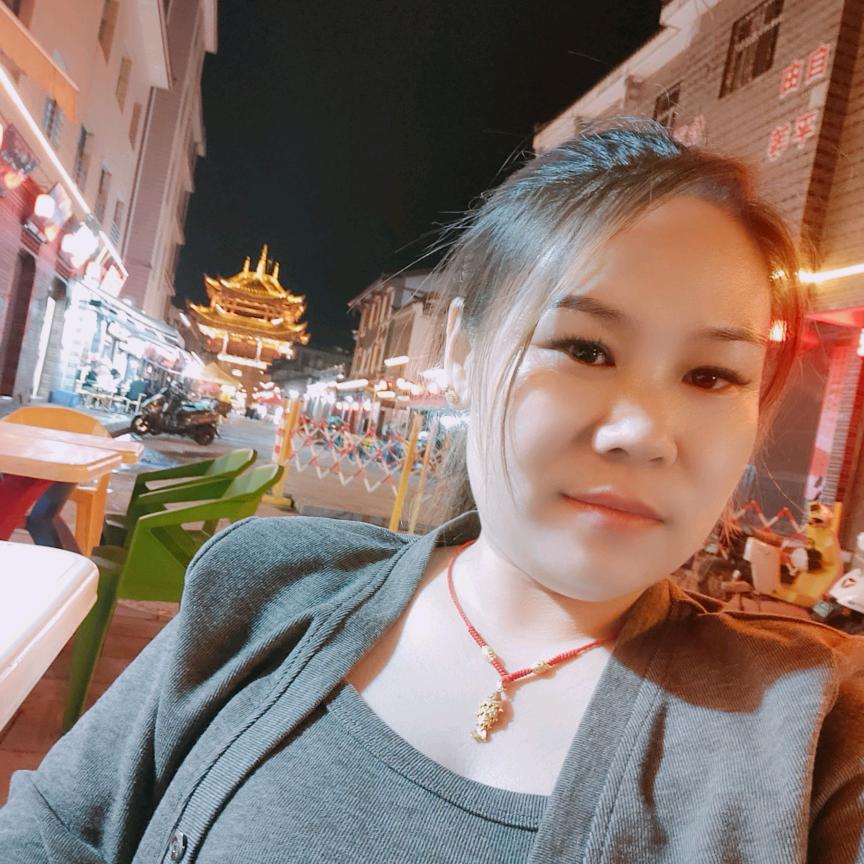云南菇凉