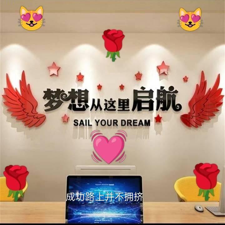💓心灵🌹有约💓