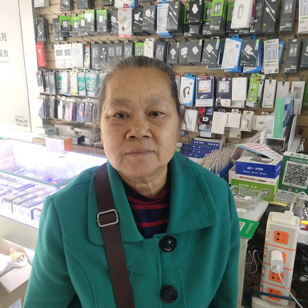 杨世碧