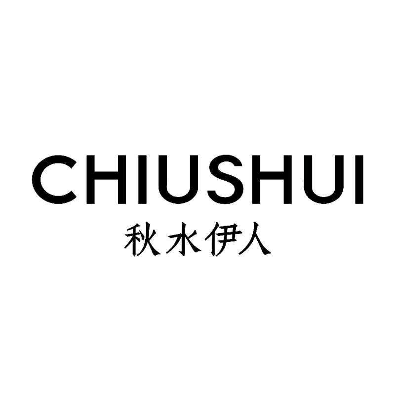 秋水伊人 新世界百货店