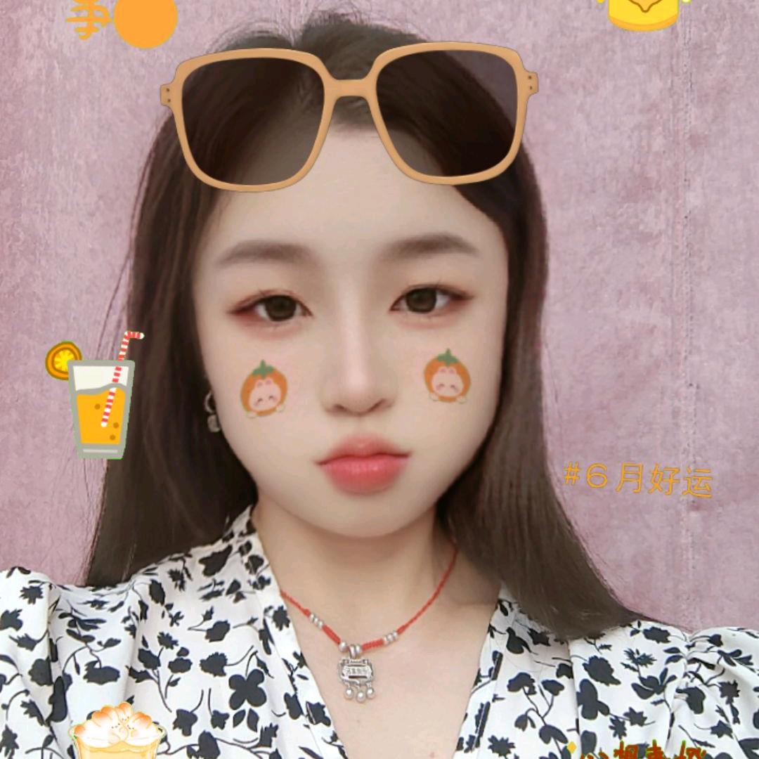 小虎牙首播🎤
