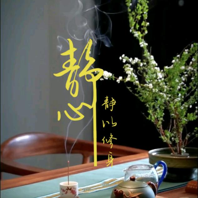 ✨披荆斩棘！　　　　　oﾟ*｡o恭喜！