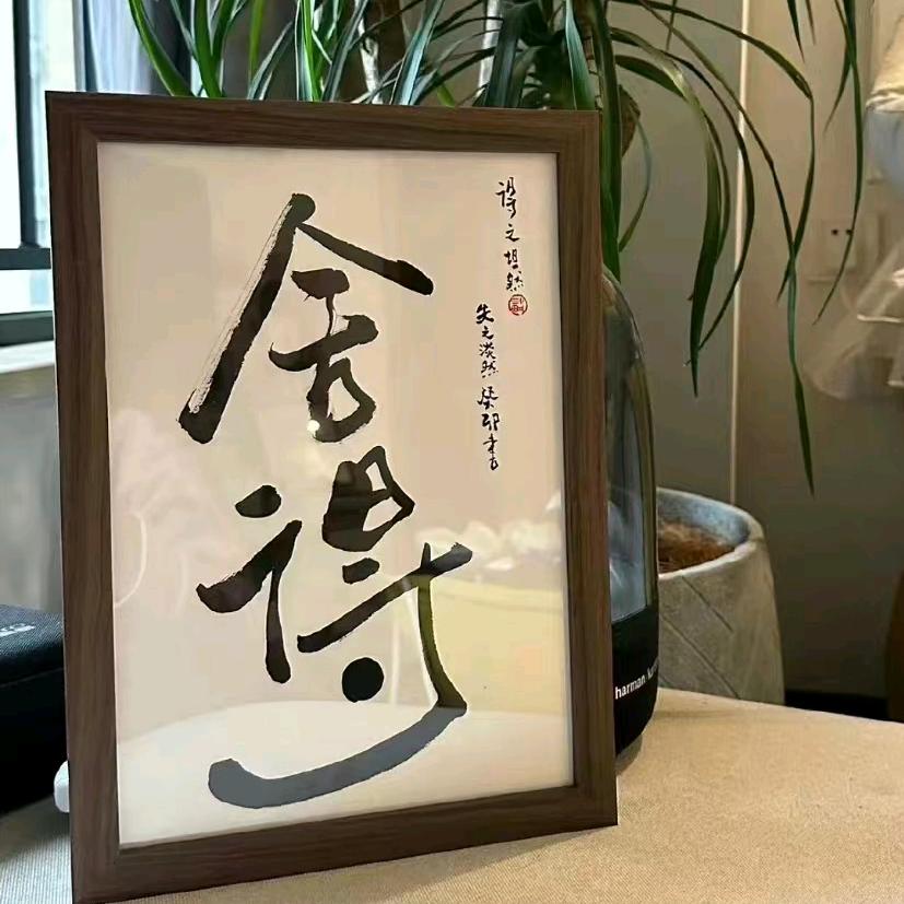 扯淡2190