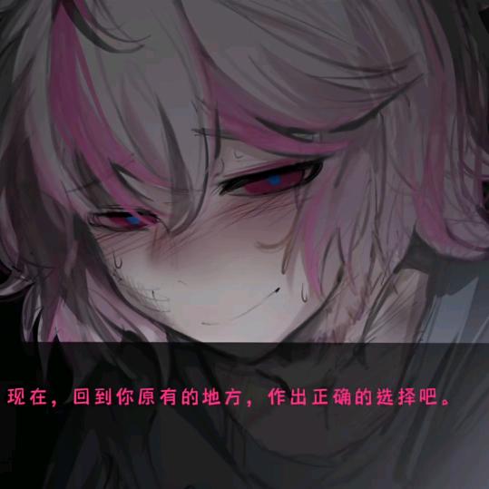 の散装恶(宁芙投约瑟夫