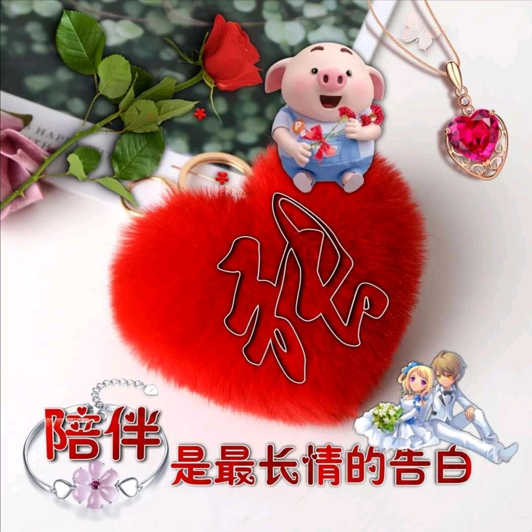 鸾姐