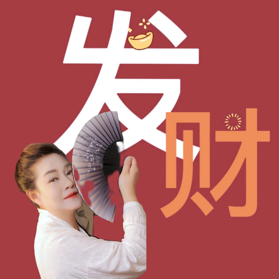 柚子外婆的零食橱窗