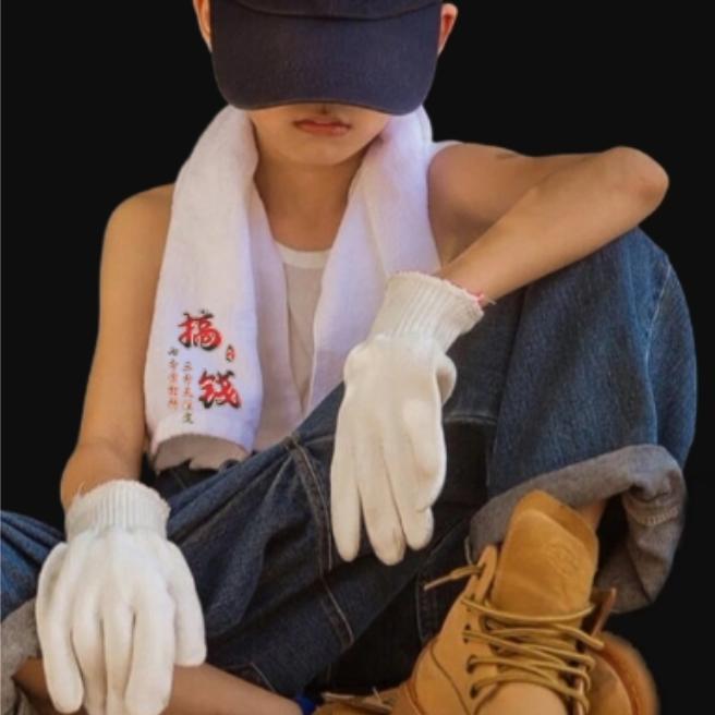 💰༺💰余生໊ཀྃ竟好এ᭄