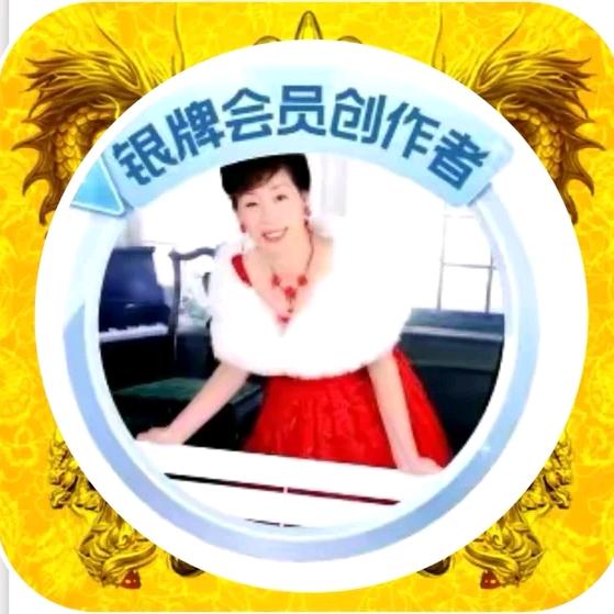 秀秀姐下午1.50分开播