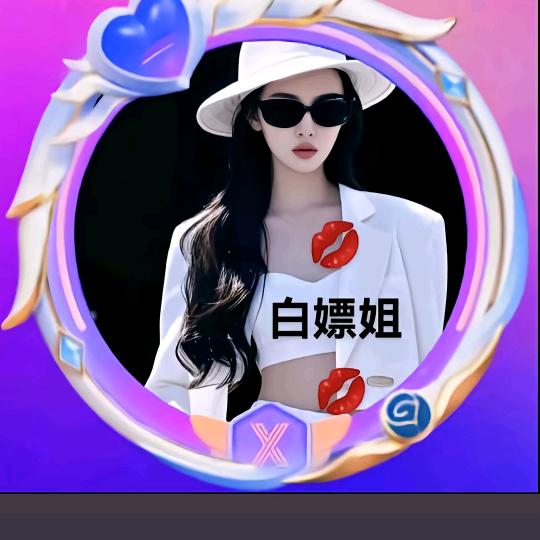 不🍂忘🌿知芯🍂人