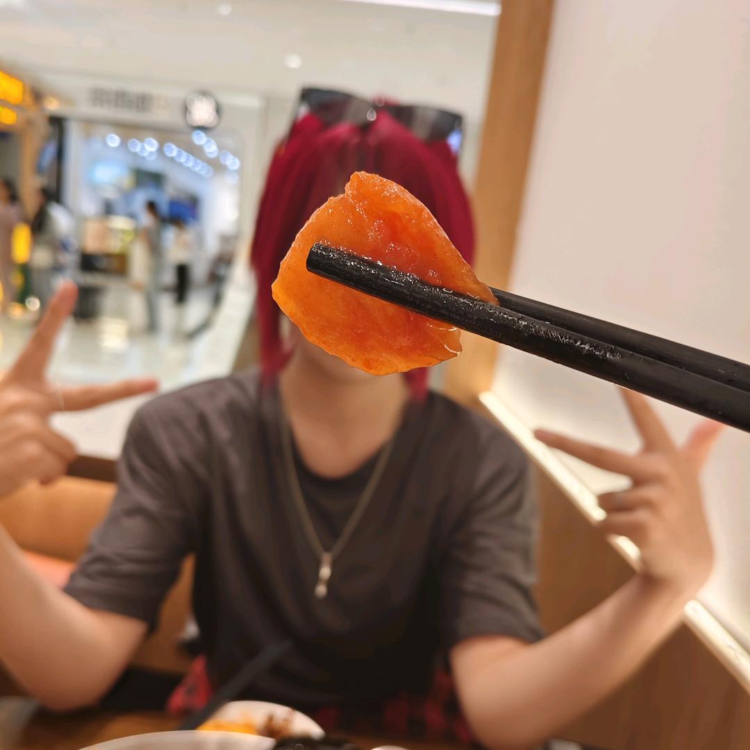 Alemo