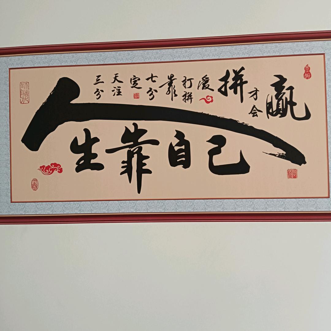 @柒零后