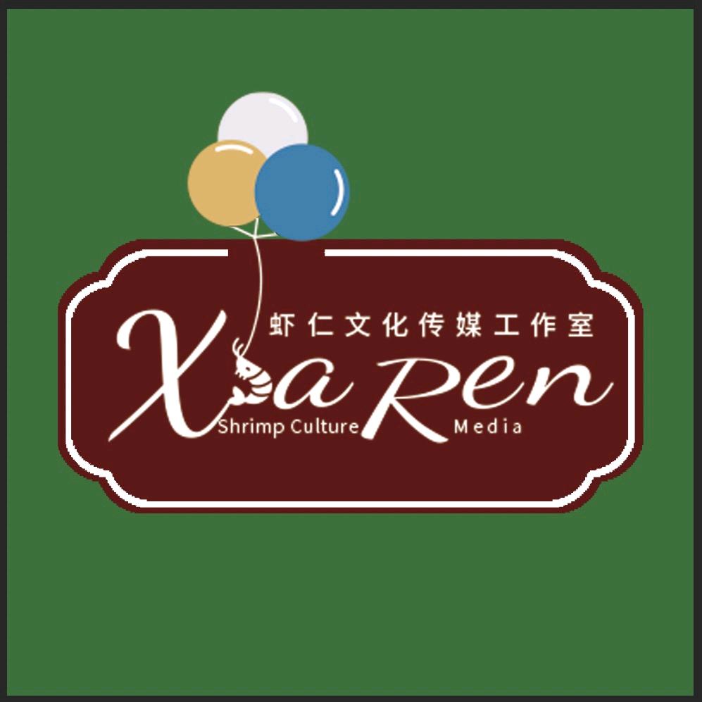 扬州虾仁创意气球派对(虾博士科学实验)