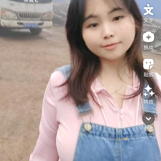 废铁师娘  单亲妈妈