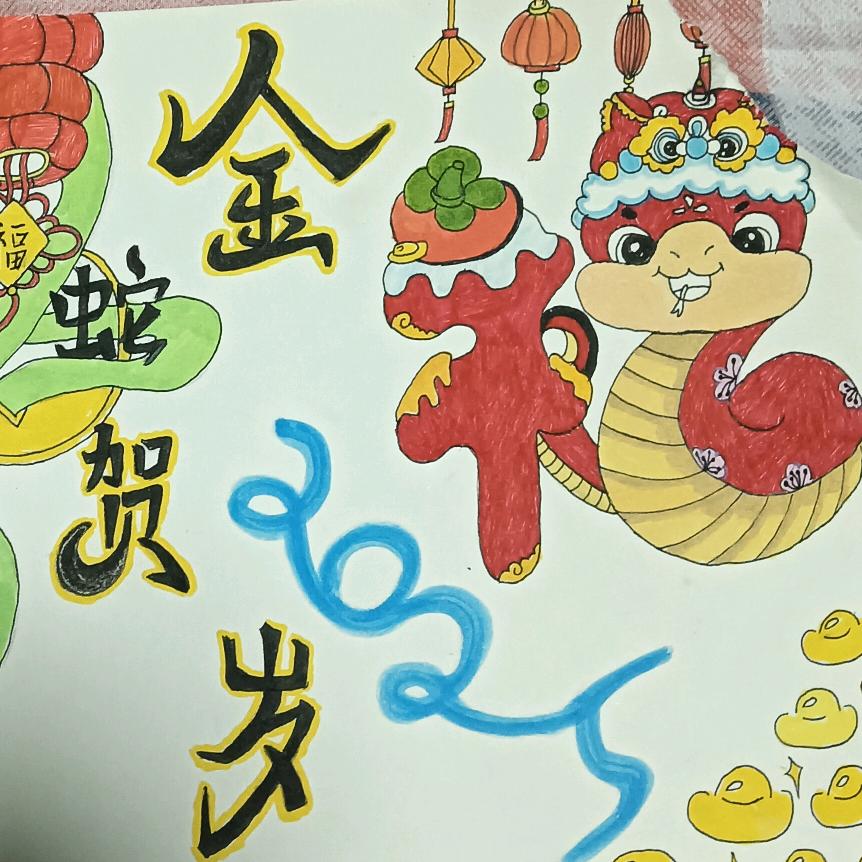 吃一口蛋挞