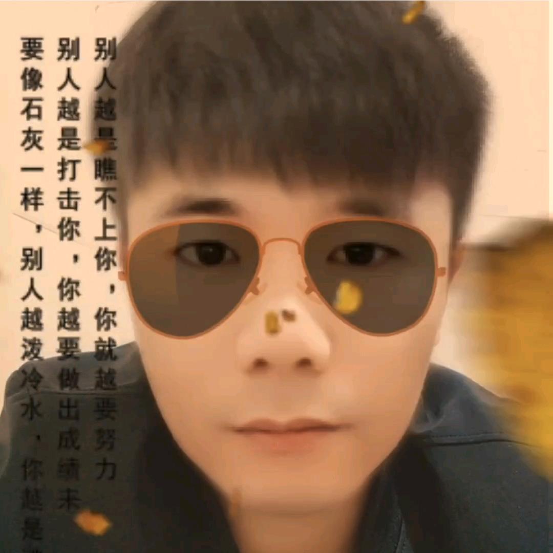 时光不老，我们不散