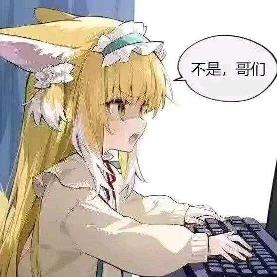 等到烟火清凉