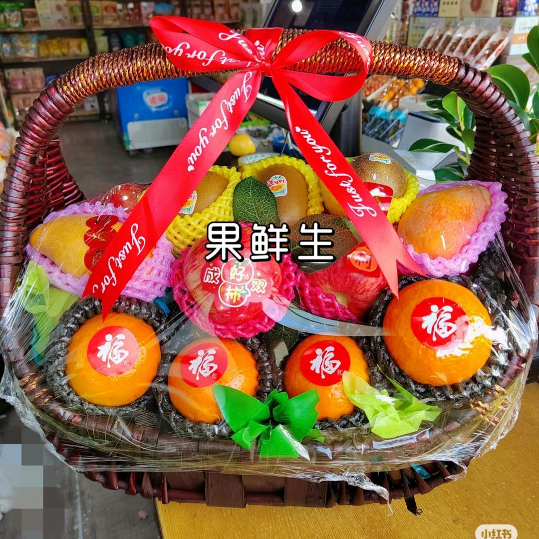 根河果先生便利铺子