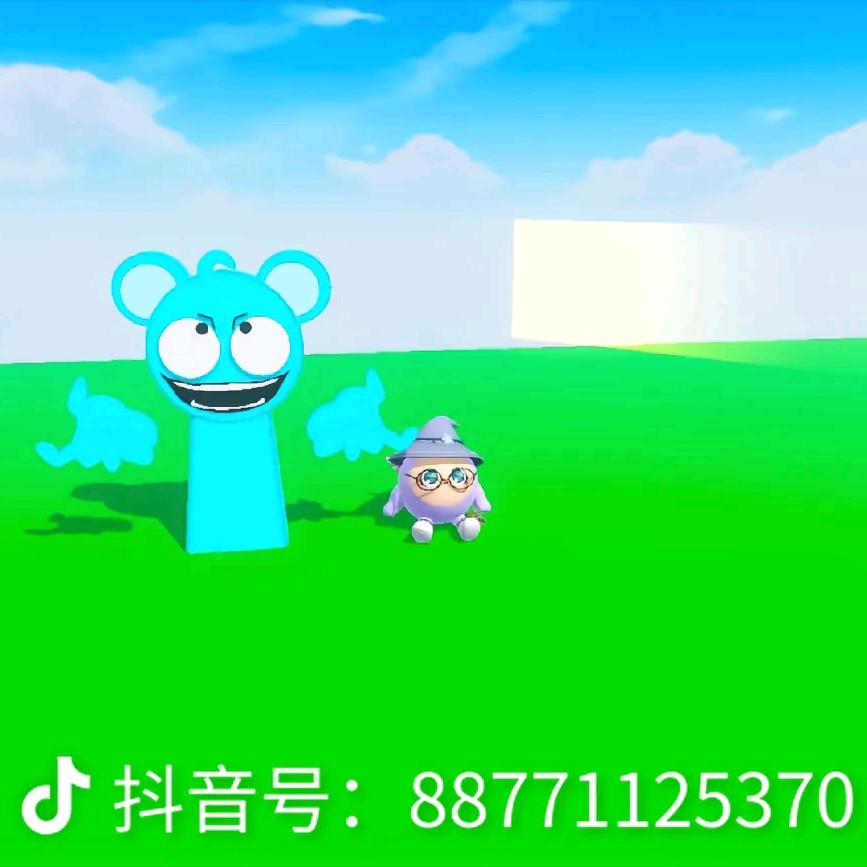 ，说谁谁知道
