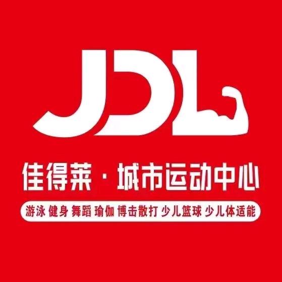 JDL佳得莱游泳健身  刘教练