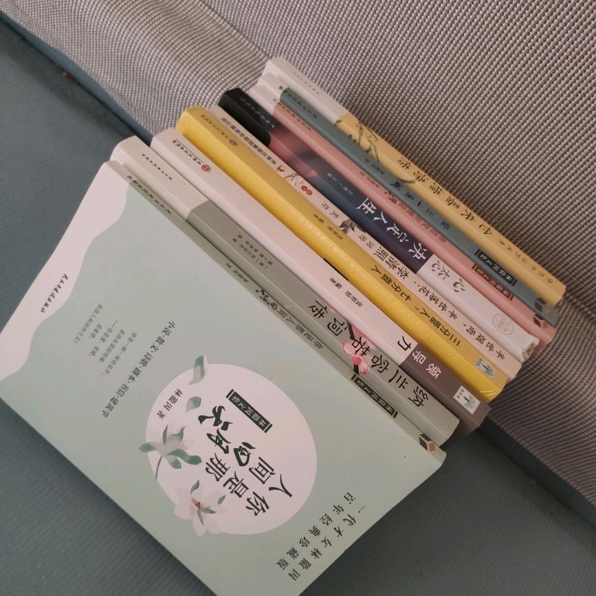 腹有诗书气自华