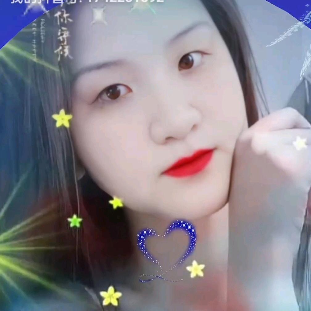 ꧁💞累了꧔ꦿ℘᭄ᩚ꯭ᩚ谁庝💞᭄᪲ᩚ꯭