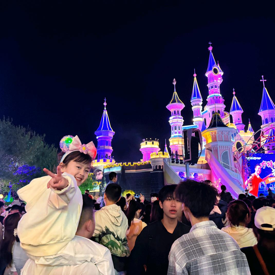 依宝子