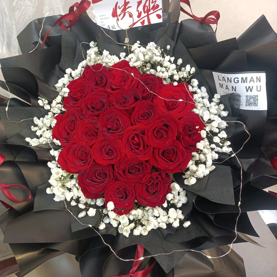 萍水相逢