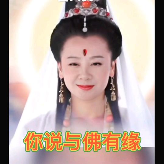 如茹读故事