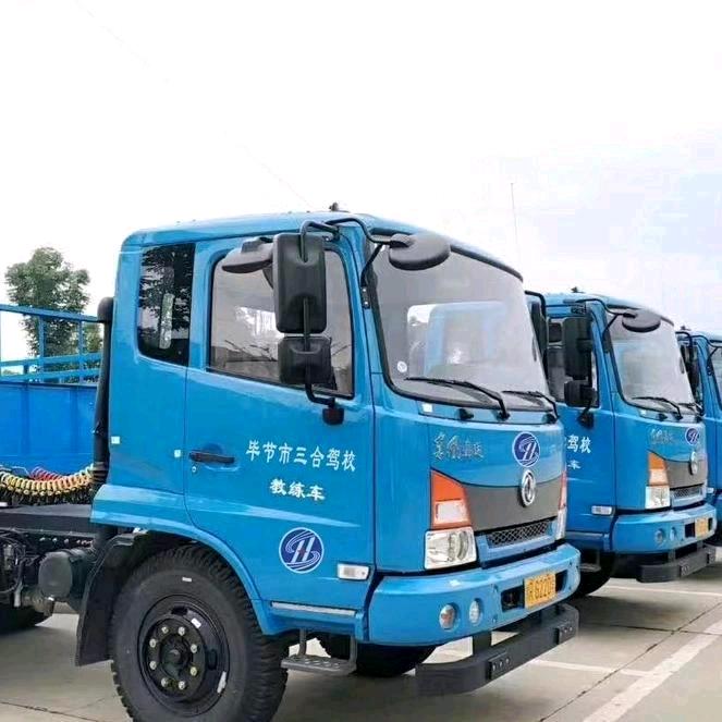 桃桃驾考，VIP特快班