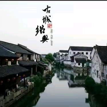 始于初见