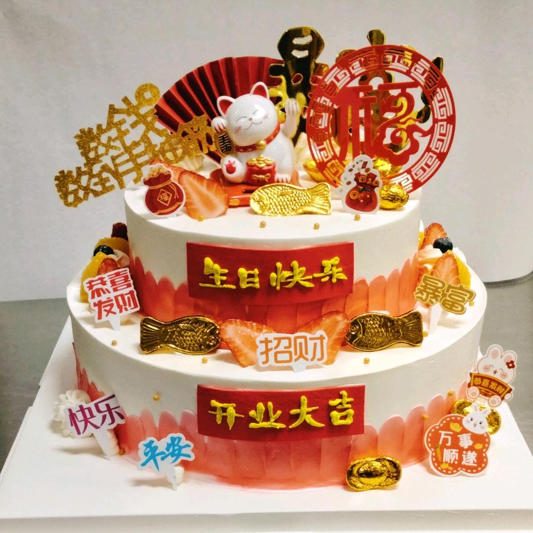 甜点美食记录