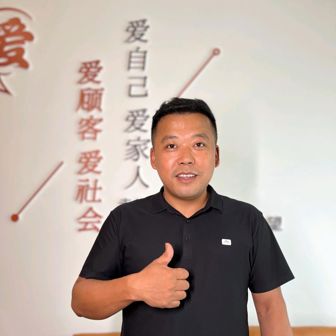 绵阳装修 向哥