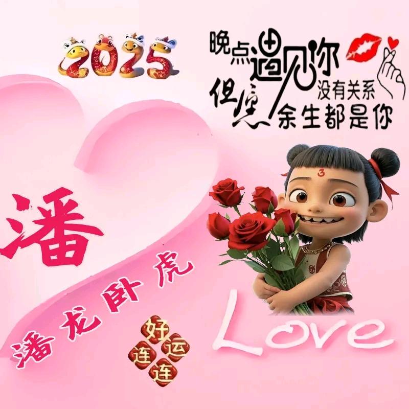 ༄善缘ོྂཾ࿆༊࿆之心࿆ྂ࿐