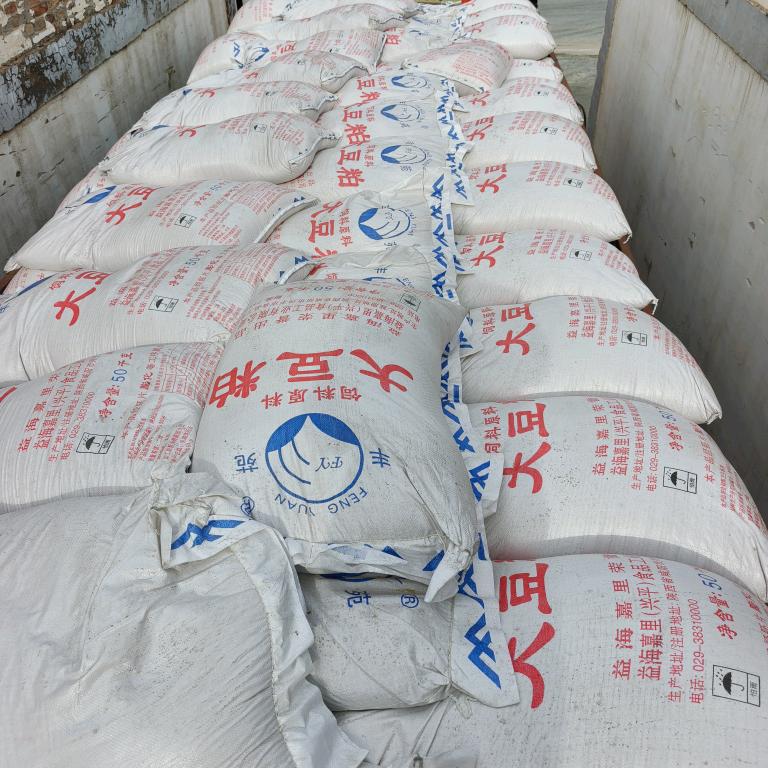 彭阳县小姬农副产品购销