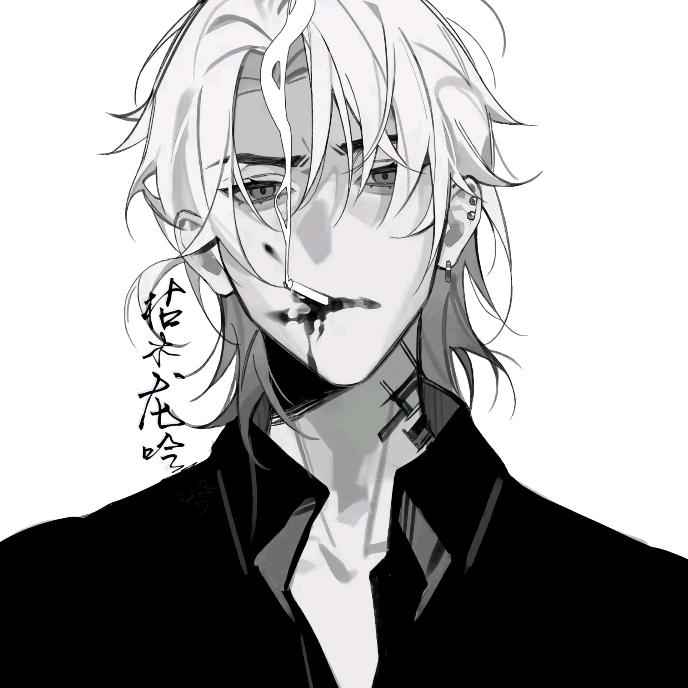 枯木龙吟