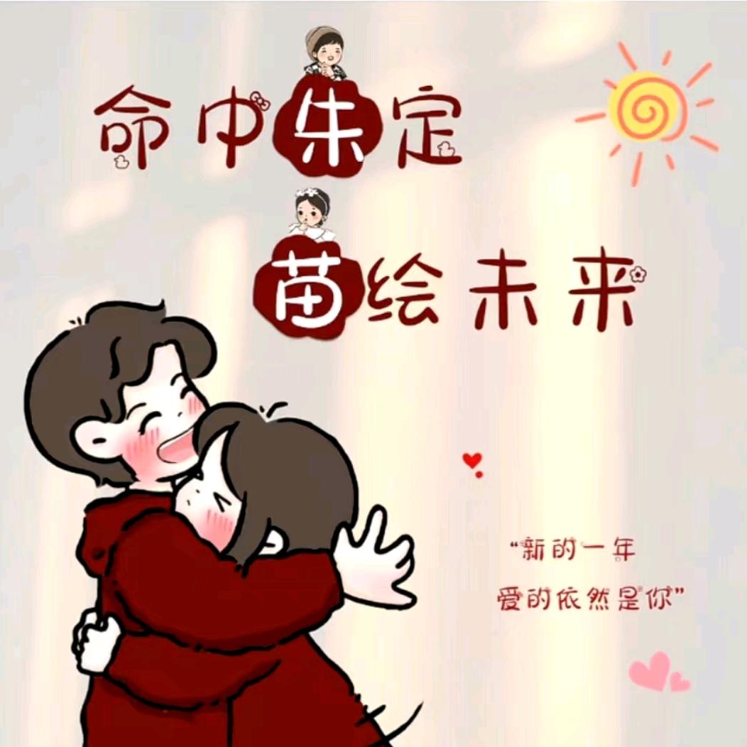 一只土豆块啊啊啊