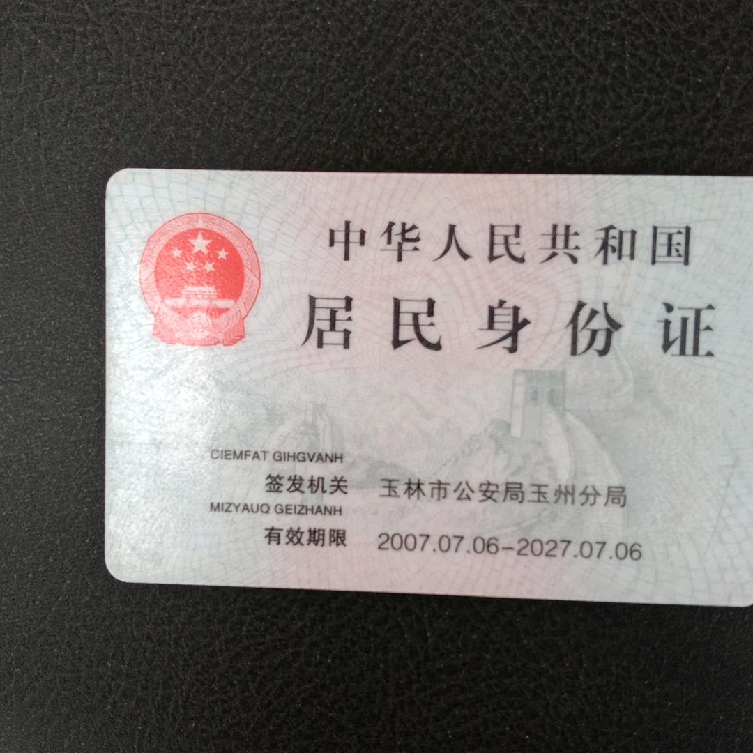 用户3348443606153