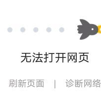 开开（无人房）