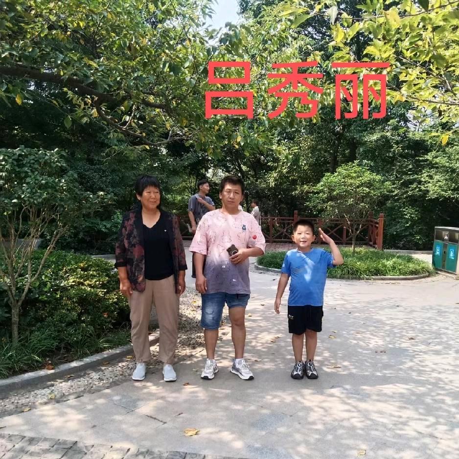 美好的回忆