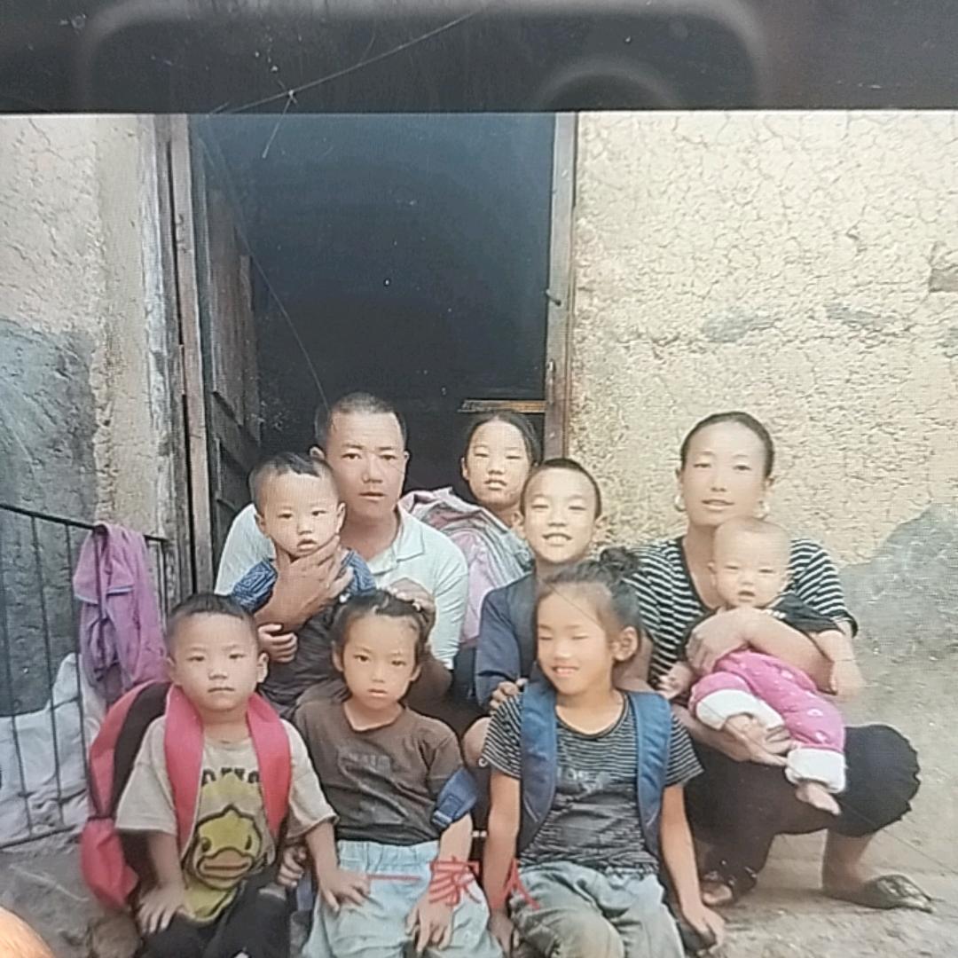 凉山七个娃儿妈妈