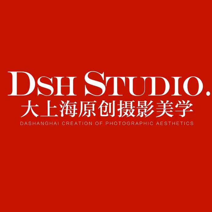 菏泽大上海摄影美学&贝贝