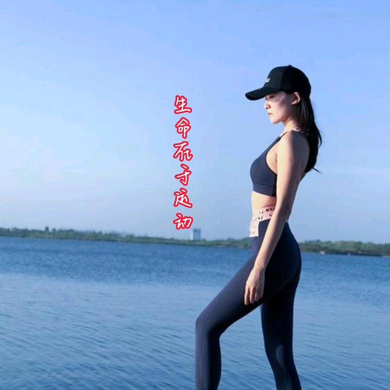 运动健身优选