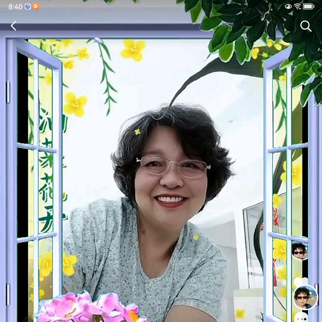 赵秀芳