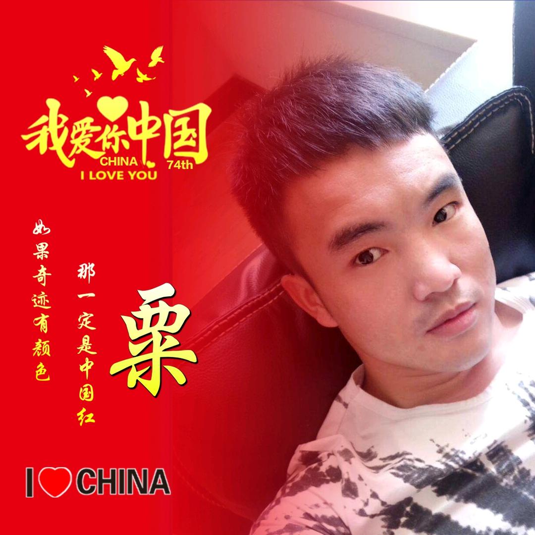 在外漂泊的游子