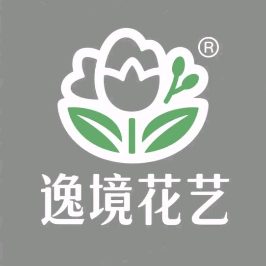 逸境花艺